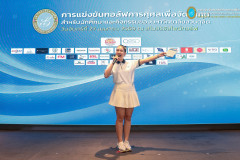 2L6A6743