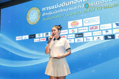 2L6A6748