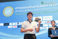 2L6A6816