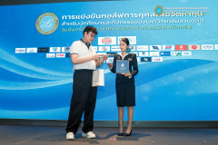 2L6A6850