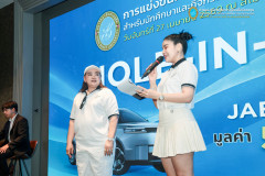 2L6A6880