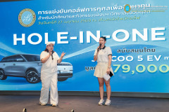 2L6A6887