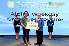 0A1ApM-606