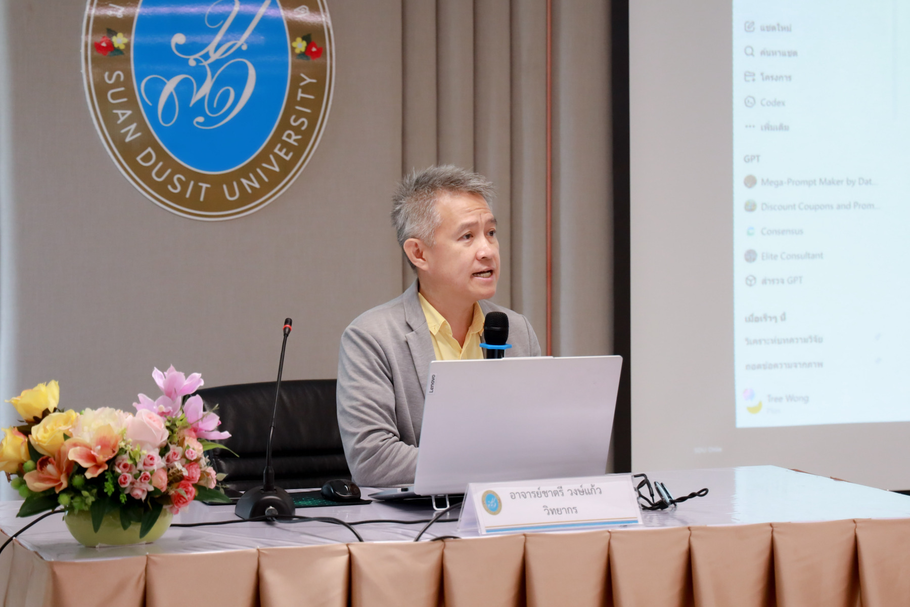 AI5A7037