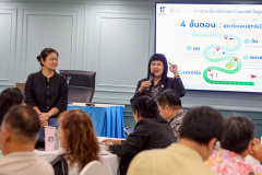LINE_ALBUM_7-มิย-69_260619_2