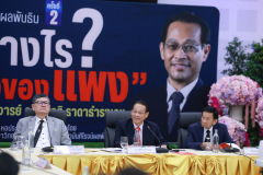 020A7110