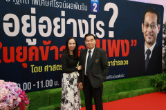 1X1A1646_resize