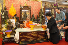 DSC01676