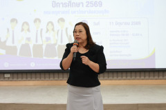209A3355