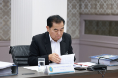 020A3023