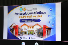 AI5A6561
