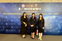 S__33259529_0