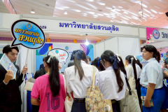 LINE_ALBUM_UBU-D-1_260703_1