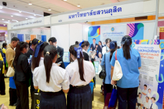 LINE_ALBUM_UBU-D-1_260703_107