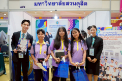 LINE_ALBUM_UBU-D-1_260703_112