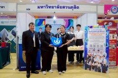 LINE_ALBUM_UBU-D-1_260703_120
