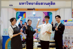 LINE_ALBUM_UBU-D-1_260703_123