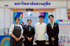 LINE_ALBUM_UBU-D-1_260703_124