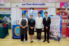 LINE_ALBUM_UBU-D-1_260703_125