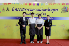 LINE_ALBUM_UBU-D-1_260703_132