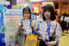 LINE_ALBUM_UBU-D-1_260703_14