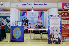 LINE_ALBUM_UBU-D-1_260703_158