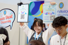 LINE_ALBUM_UBU-D-1_260703_5