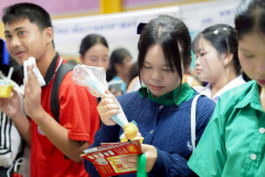 LINE_ALBUM_UBU-D-1_260703_66