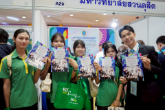 LINE_ALBUM_UBU-D-1_260703_72
