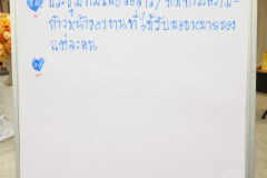 4B8A3486