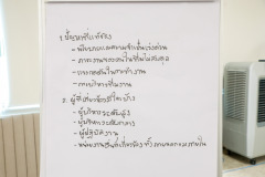 4B8A3521