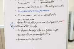 4B8A3527