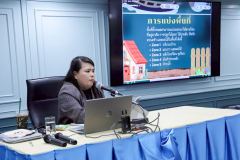 LINE_ALBUM_4-5-กค_260720_80