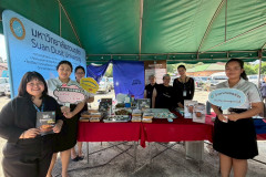 LINE_ALBUM_งานคลินิกเกษตร@ตรัง-16กค69_260720_16