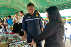 LINE_ALBUM_งานคลินิกเกษตร@ตรัง-16กค69_260720_22_0