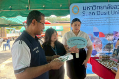 LINE_ALBUM_งานคลินิกเกษตร@ตรัง-16กค69_260720_26_0