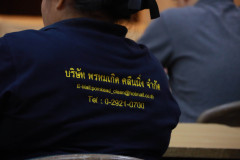 AP7A3152