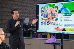 LINE_ALBUM_ของที่ระลึก_260731_54