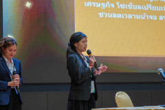 DSC00947