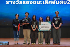 DSC01484