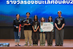DSC01487