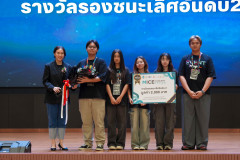 DSC01488