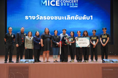 DSC01491