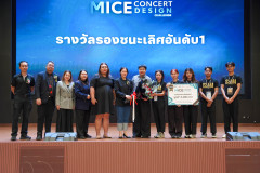 DSC01493