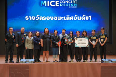 DSC01494