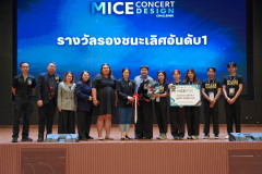 DSC01496