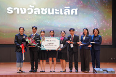 DSC01497