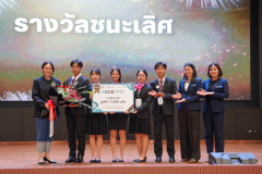 DSC01500