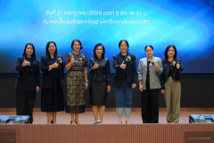 LINE_ALBUM_22-07-2569_260722_17
