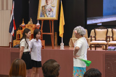 209A7469